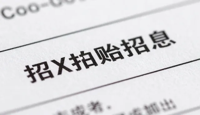 供应信息对接在招商加盟中的实际应用与趋势分析