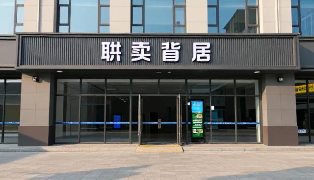 展会动态发布如何提升业绩表现