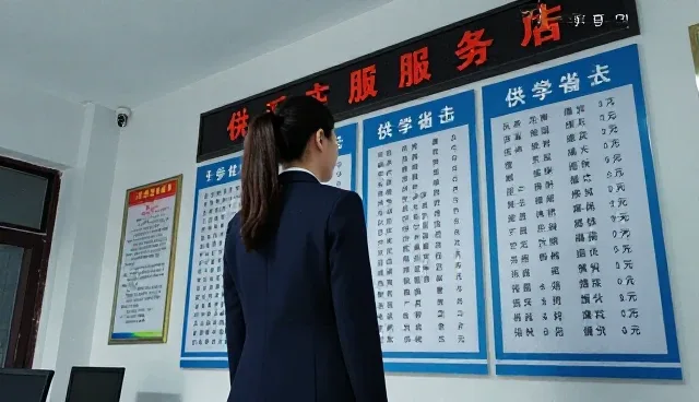 供求关系变化如何影响业绩增长